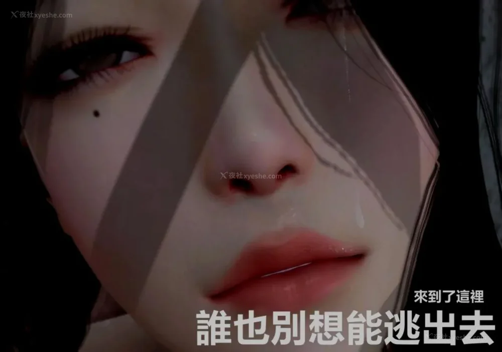 26P - 狩猎者日记.X4狩猎计划（上官梦婷）