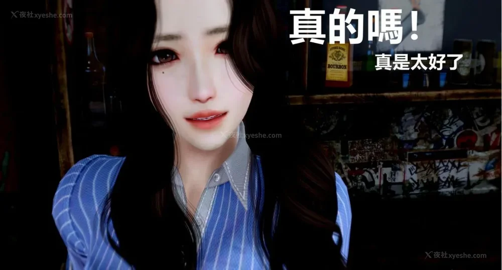 42P - 狩猎者日记.X4狩猎计划（上官梦婷）