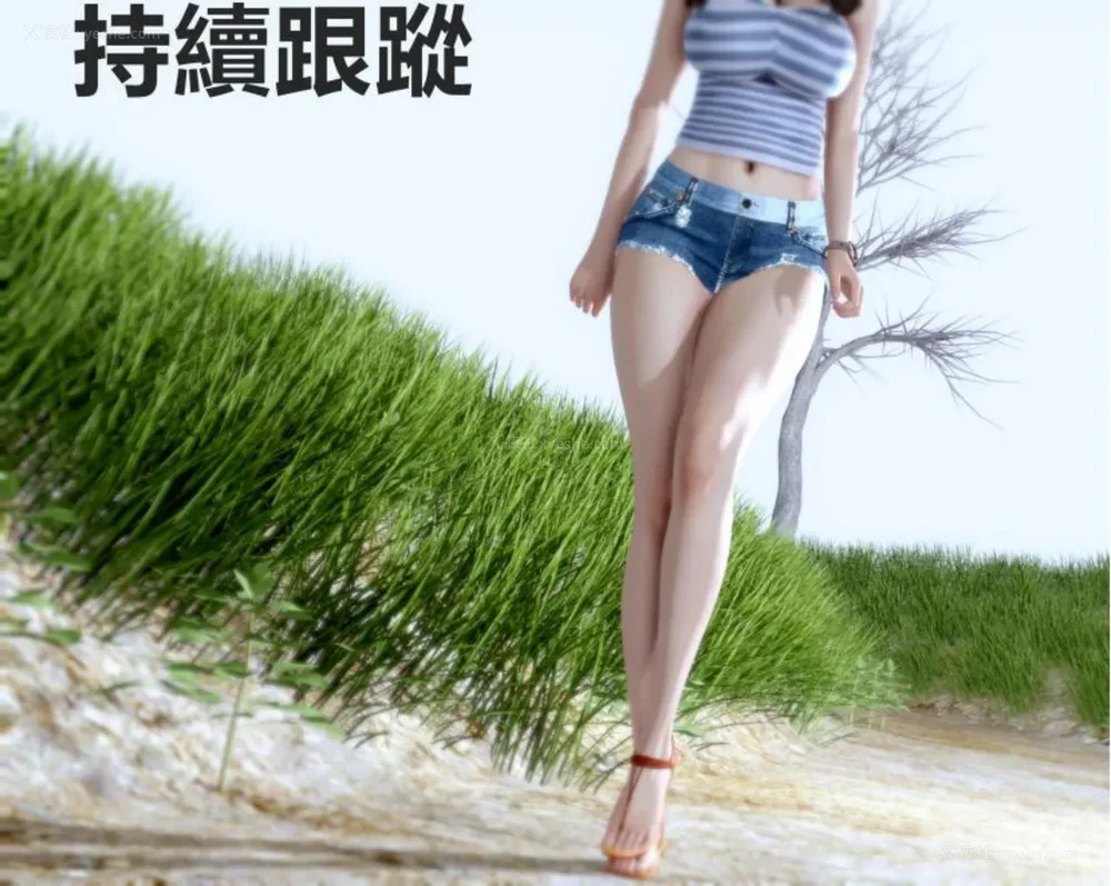 63P - 狩猎者日记.X4狩猎计划（上官梦婷）