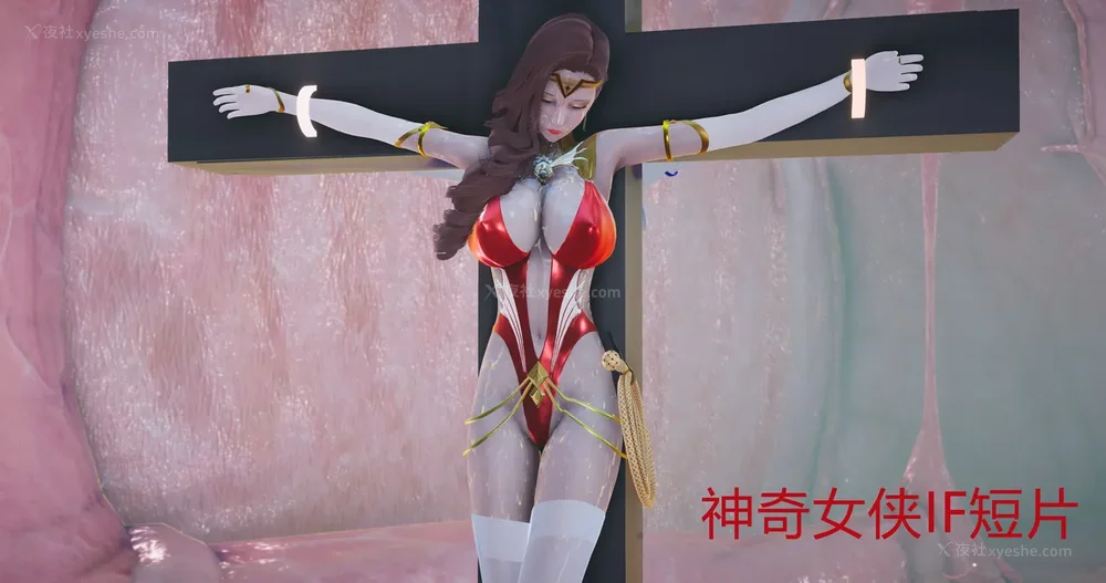 神奇女侠IF短片