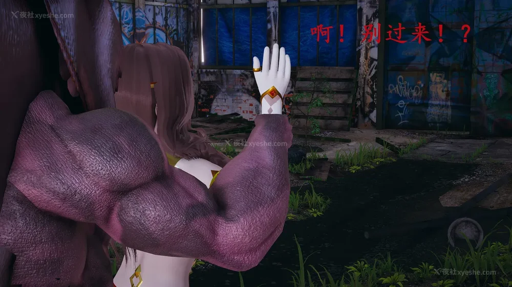 101P - 神奇女侠IF短片