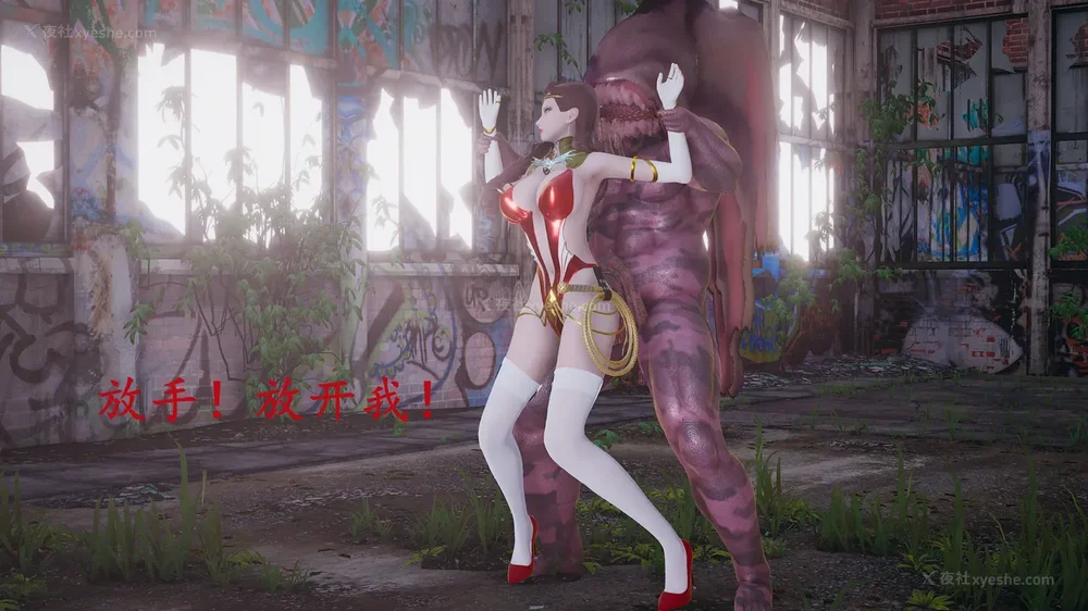 103P - 神奇女侠IF短片