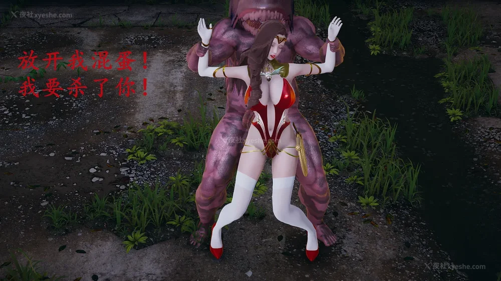 104P - 神奇女侠IF短片