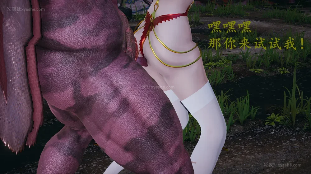 105P - 神奇女侠IF短片