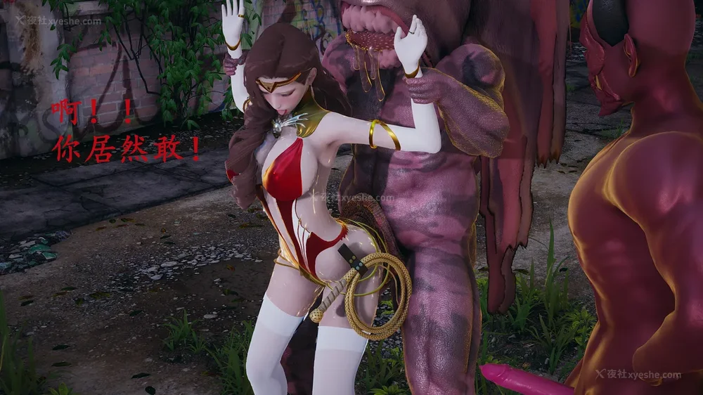 108P - 神奇女侠IF短片