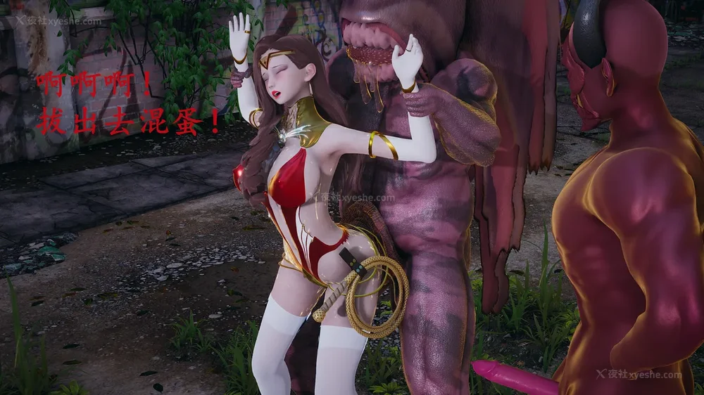 109P - 神奇女侠IF短片