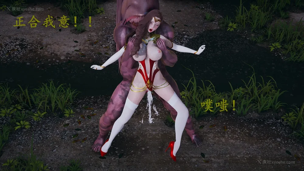 117P - 神奇女侠IF短片