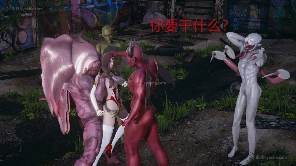 122P - 神奇女侠IF短片