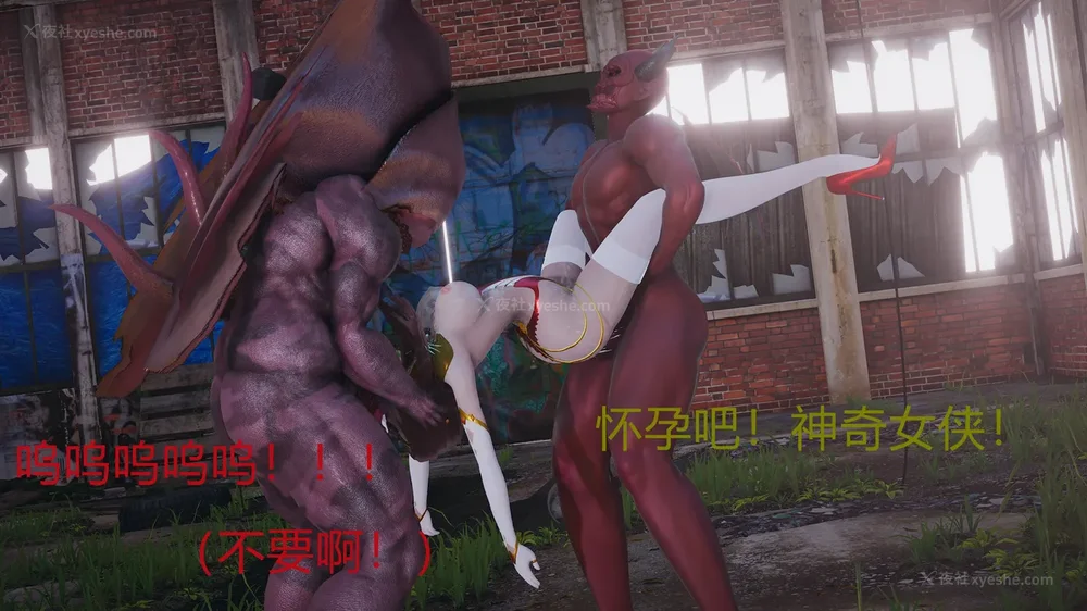 130P - 神奇女侠IF短片