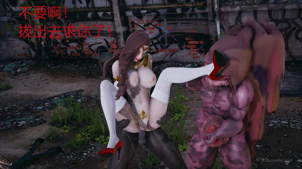 131P - 神奇女侠IF短片