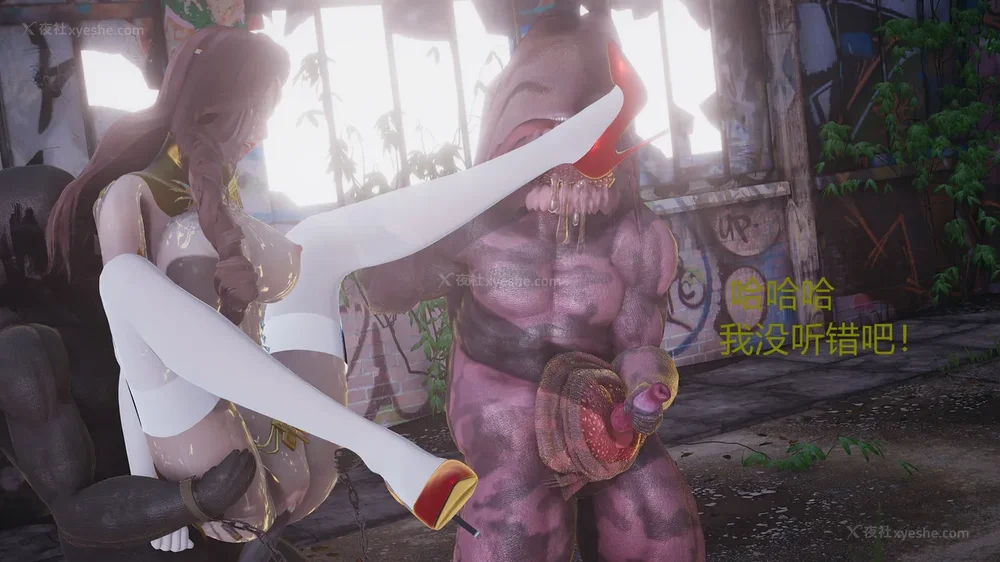 132P - 神奇女侠IF短片