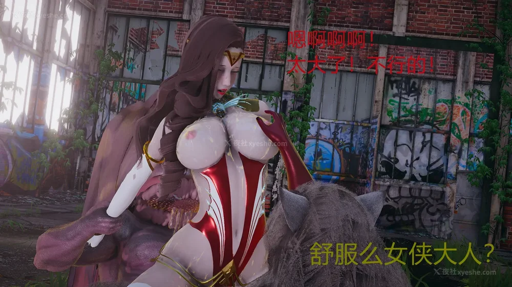 137P - 神奇女侠IF短片