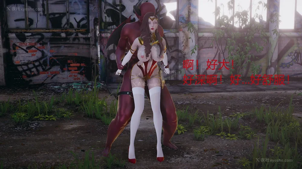 140P - 神奇女侠IF短片