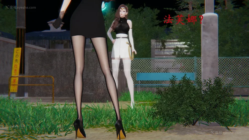 15P - 神奇女侠IF短片