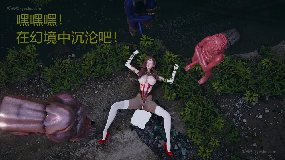 152P - 神奇女侠IF短片