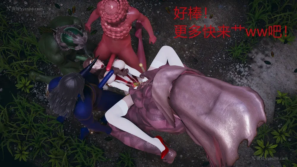 154P - 神奇女侠IF短片