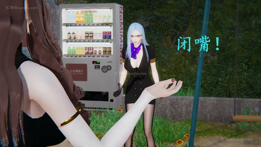 19P - 神奇女侠IF短片