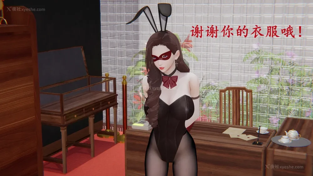 24P - 神奇女侠IF短片