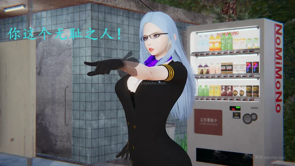 26P - 神奇女侠IF短片