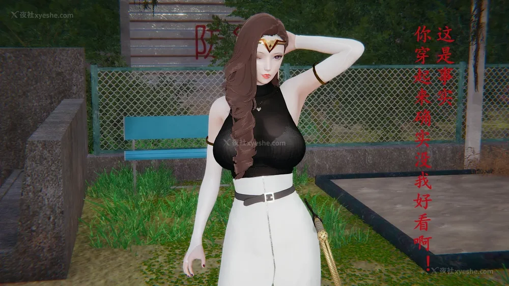 27P - 神奇女侠IF短片