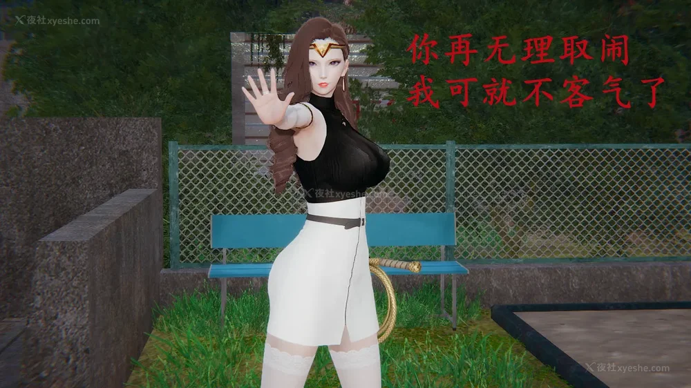 31P - 神奇女侠IF短片