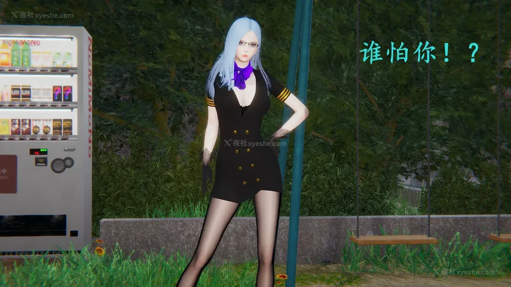 32P - 神奇女侠IF短片