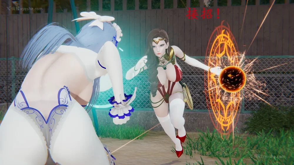 44P - 神奇女侠IF短片