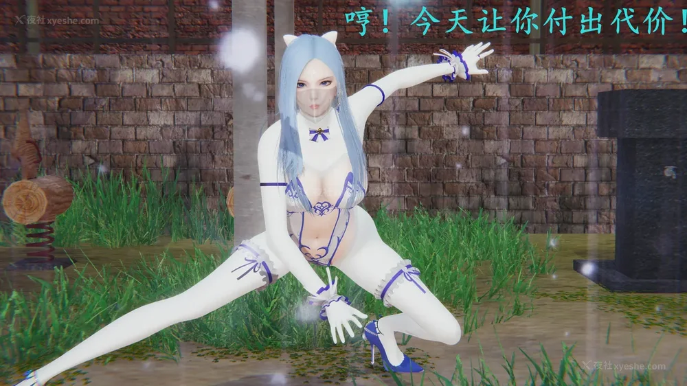 51P - 神奇女侠IF短片