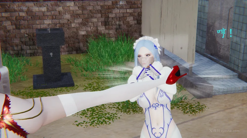 56P - 神奇女侠IF短片