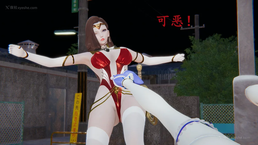 58P - 神奇女侠IF短片