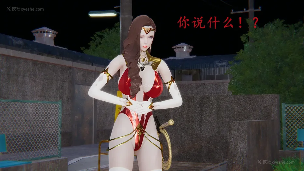 61P - 神奇女侠IF短片