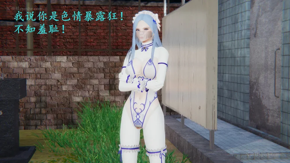 62P - 神奇女侠IF短片