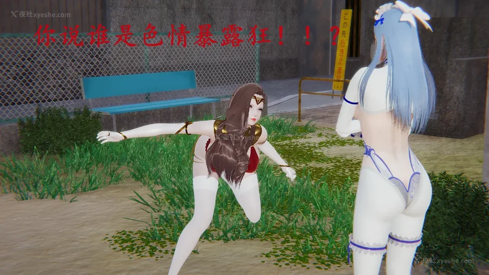 66P - 神奇女侠IF短片