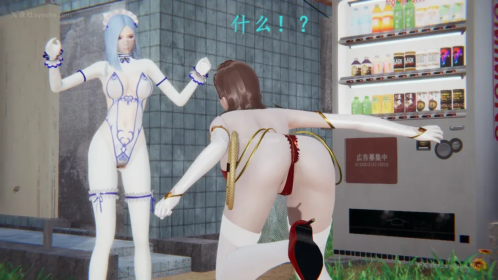 67P - 神奇女侠IF短片