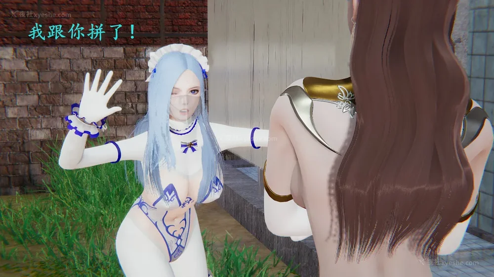 71P - 神奇女侠IF短片