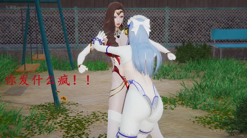 73P - 神奇女侠IF短片