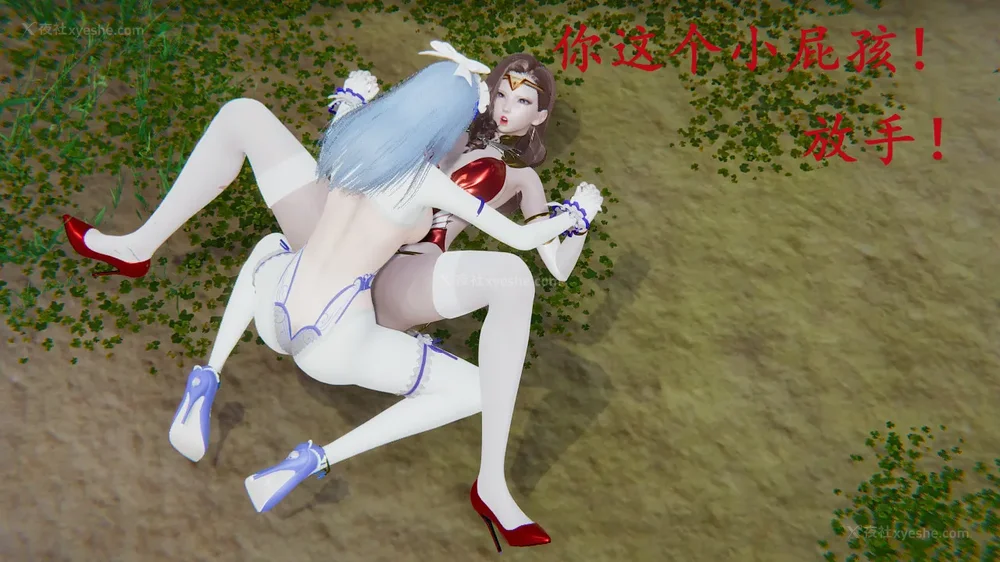 74P - 神奇女侠IF短片