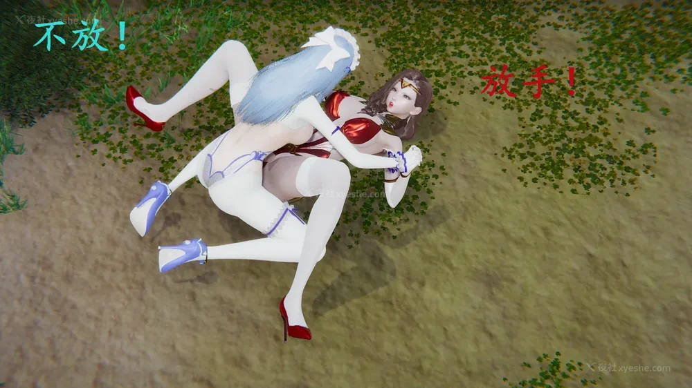 76P - 神奇女侠IF短片