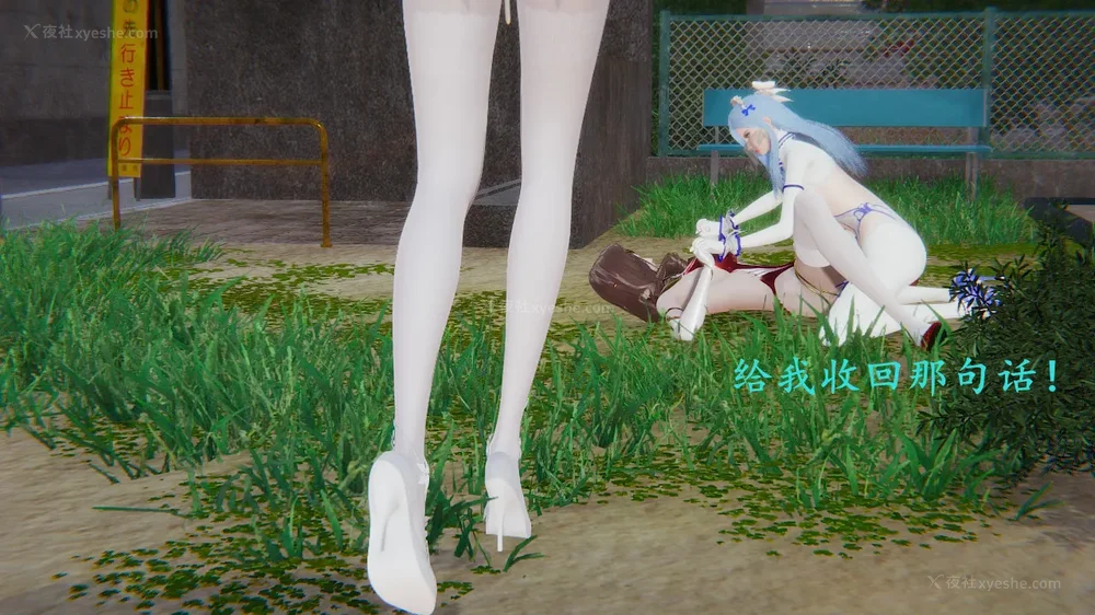 77P - 神奇女侠IF短片