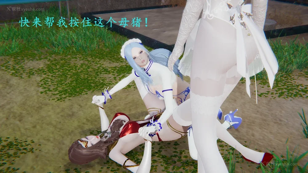 80P - 神奇女侠IF短片