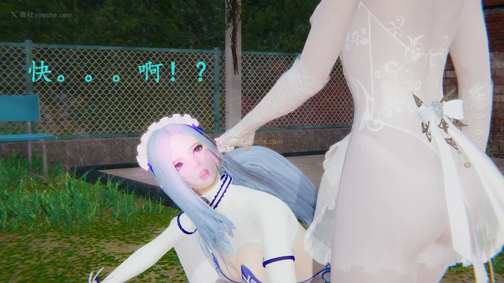 81P - 神奇女侠IF短片