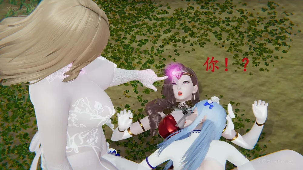 83P - 神奇女侠IF短片