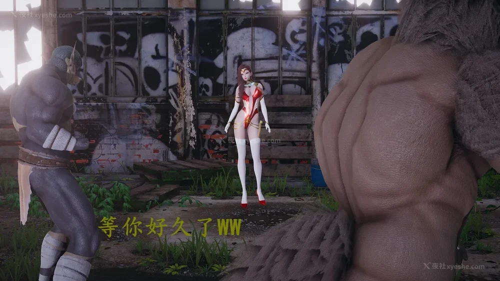 90P - 神奇女侠IF短片