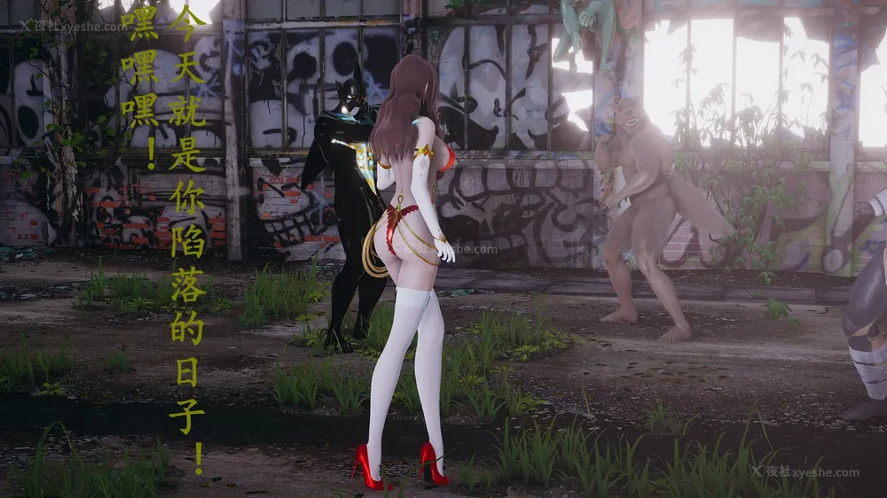 93P - 神奇女侠IF短片