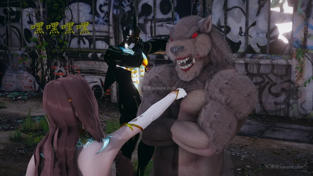 95P - 神奇女侠IF短片