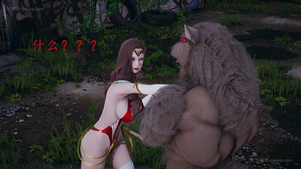 96P - 神奇女侠IF短片