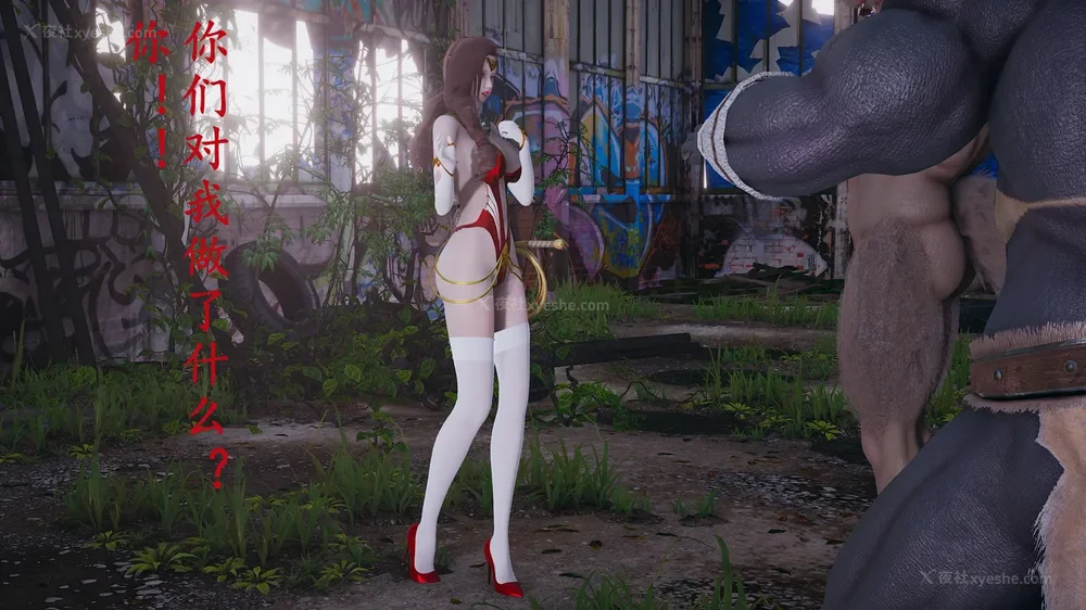 100P - 神奇女侠IF短片