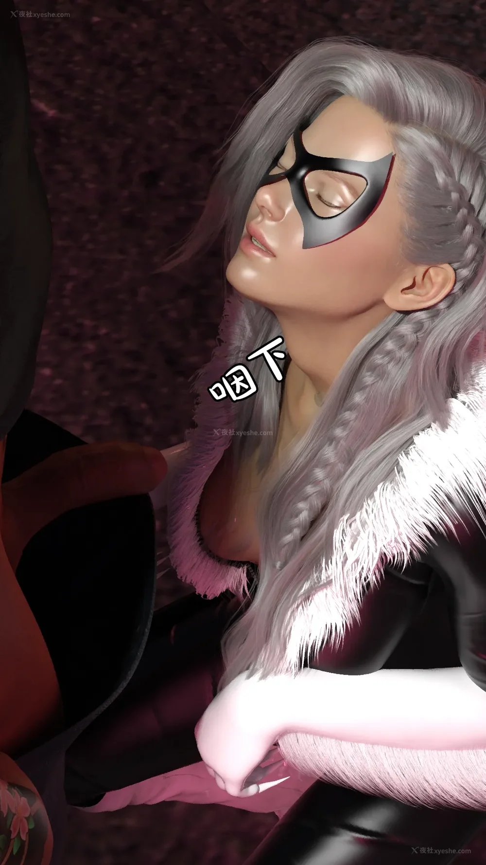 35P - 扭曲的女英雄（上）