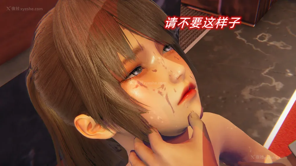 102P - 堕落女警官被凌辱