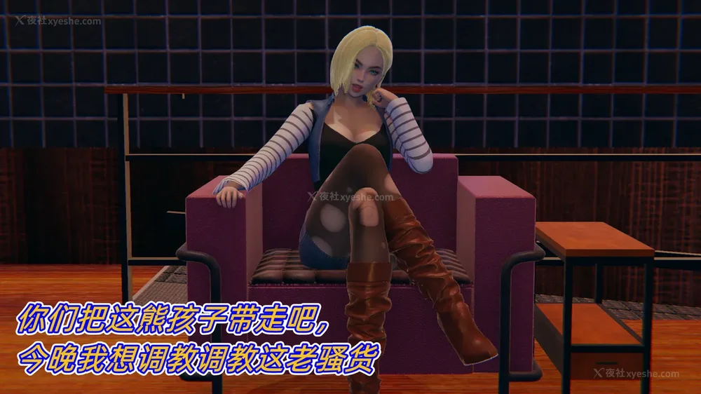 111P - 堕落女警官被凌辱